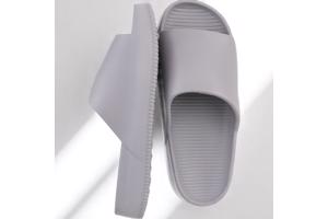 Heren slippers effen grijs 44