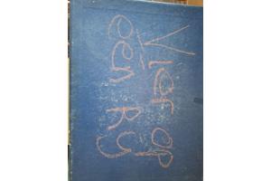 Complete bordspellen