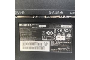 Philips 243V minitor full hd