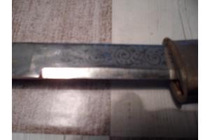 yubashiri zwaard  1821