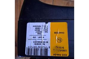 Autostoeltje Maxi cosi 9-18 kg