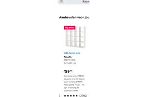 Ikea Kallax kast 147x147x39, zwart