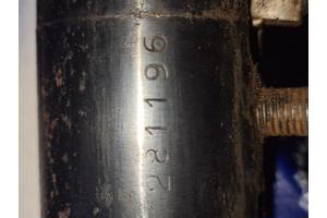 Zoldervondst Weihrauch HW 35 4.5