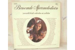 14 LP;s van Red Box,  Kayak, KC &amp;amp; The Sunshine Band tot Styx