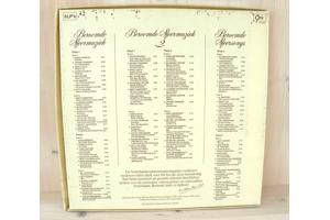 14 LP;s van Red Box,  Kayak, KC &amp;amp; The Sunshine Band tot Styx