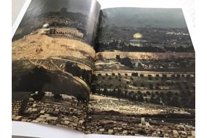 Boek.Het land van beloften speciale cultuur met testamenten