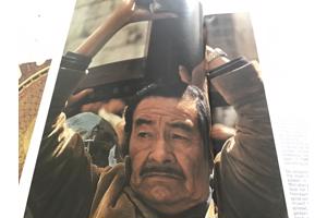 Boek.Het land van beloften speciale cultuur met testamenten