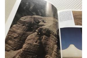 Boek.Het land van beloften speciale cultuur met testamenten