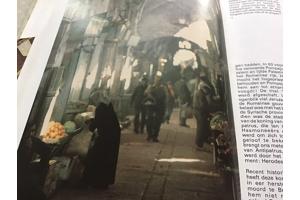 Boek.Het land van beloften speciale cultuur met testamenten