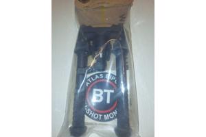 atlas bipod, een BT 65 - LW 17 een echte met prs systeem