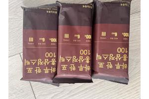 Ginseng from South Korea