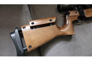 CZ200T 4.5mm 7.5Joule (Air Arms S200)