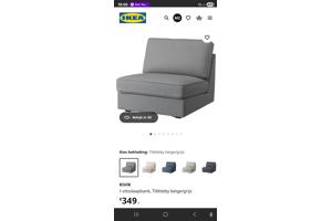 IKEA Slaap fauteuil NIEUW
