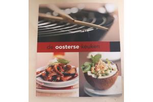 Kookboek De Oosterse keuken (Ikea) 95 blz.  in nieuwstaat