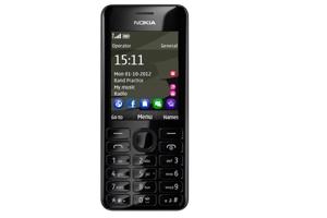 SPOED!! WIE HEEFT NOKIA 206 ASHA of NOKIA 301 ASHA