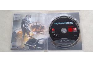 Metal Gear Rising Revengeance