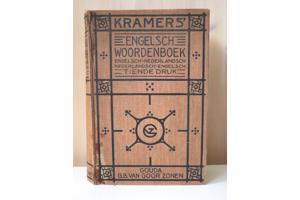 Engels-Nederland woordenboek, vermeerderde druk 1926