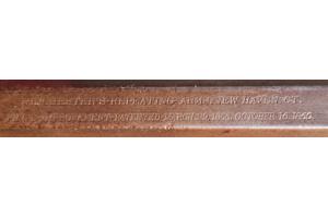 Winchester model 1873