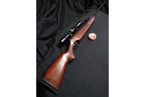 HAMMERLI HUNTER FORCE 600 (4,5mm) 7,5 Joule & scope 4x32