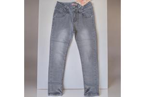 Skinny Stretchy jeans grijs 128