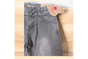 Grace Skinny Stretchy jeans grijs 134