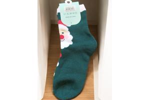 Sokken Kerst - Kids - Maat33-38 - Uniseks - Santa - Musthave