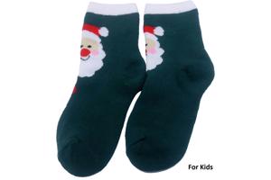 Sokken Kerst - Kids - Maat33-38 - Uniseks - Santa - Musthave