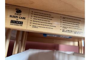 Commode