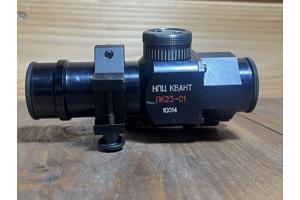 Belomo RED DOT SCOPE PDK 23