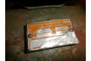 Te koop aangeboden compressor