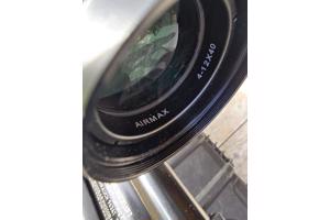 Weihrauch HW 110 4.5mm 16J