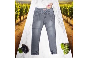 Skinny stretchy jeans grijs 122
