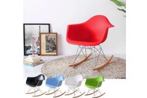 RAR design schommelstoel, keuze uit verschillende kleuren