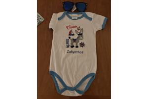 Romper 100% katoen Captain Greece Zakynthos 12-18 mnd &#x2B; zonn