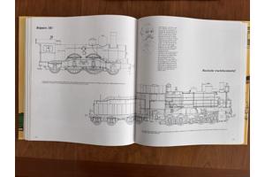 De wereld van de trein (  C. Hamilton Ellis )