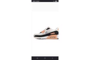 Nike airmax 90 goede kwaliteit