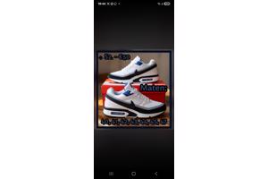 Nike airmax 90 goede kwaliteit