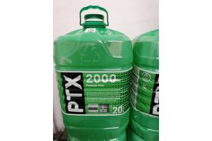 Petroleum Qlima ptx 2000 voor kachel zibro, qlima, inverter