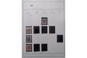 Postzegels uit Roemenië  periode 1872-1906