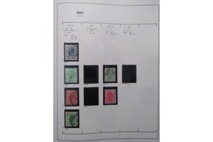 Postzegels uit Roemenië  periode 1872-1906