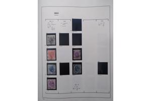 Postzegels uit Roemenië  periode 1872-1906