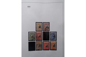 Postzegels uit Roemenië  periode 1872-1906