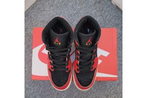 Air Jordan 1 Mid SE Christmas