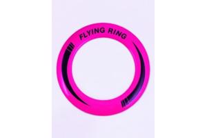 Frisbee met een Diameter van 25 Cm roze