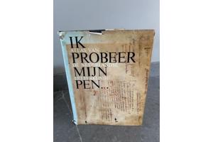 Vele boeken in goede staat om af te halen om ruimte in boekenkast te krijgen