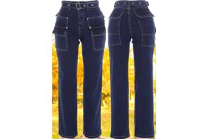 jeans stretch blauw XL/42