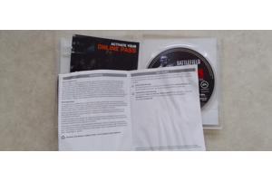 Battlefield 3 playstation 3
