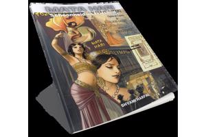 'Mata Hari, Schoonheid uit Friesland'