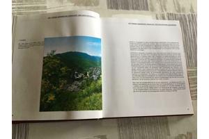 Boek ; FRANKRIJK ;Prachtig exemplaar TOP Land met eifeltoren