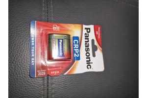 Mattsson 9000E Tronic Waterkraan